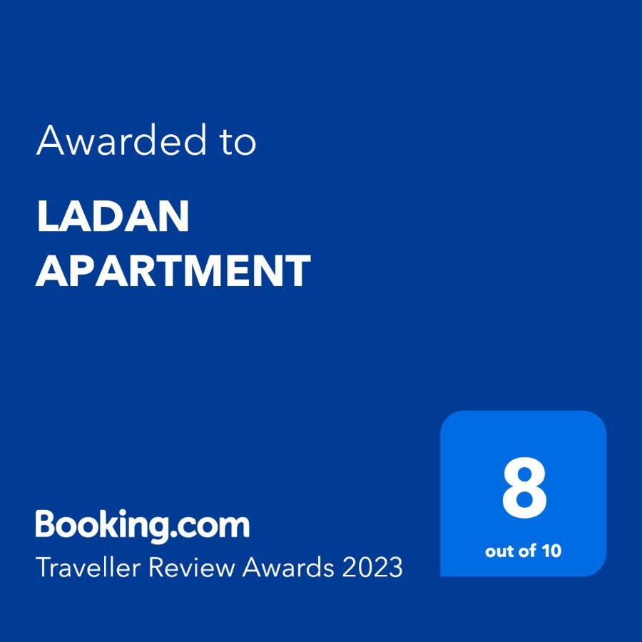 العلا Ladan Apartment المظهر الخارجي الصورة